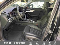 Audi A4L 2022 40 TFSI Fashion Dynamic - ფოტო 17