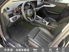 Audi A4L 2022 40 TFSI Fashion Dynamic - ფოტო 18