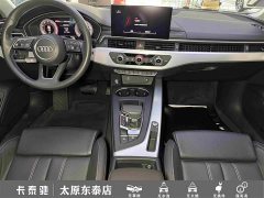Audi A4L 2022 40 TFSI Fashion Dynamic - ფოტო 19