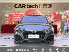 Audi A4L 2022 40 TFSI Fashion Dynamic - ფოტო 2