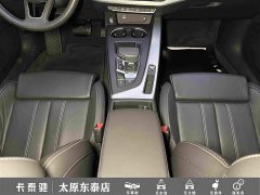 Audi A4L 2022 40 TFSI Fashion Dynamic - ფოტო 20