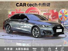Audi A4L 2022 40 TFSI Fashion Dynamic - ფოტო 3