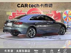 Audi A4L 2022 40 TFSI Fashion Dynamic - ფოტო 4