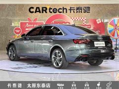 Audi A4L 2022 40 TFSI Fashion Dynamic - ფოტო 6