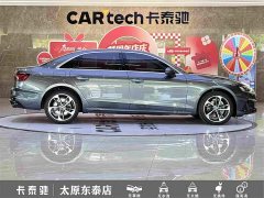 Audi A4L 2022 40 TFSI Fashion Dynamic - ფოტო 8