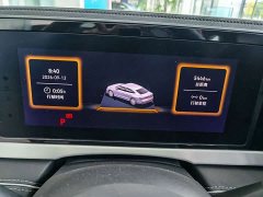 Volkswagen Passat 2025 Pro 380TSI Dragon Premium Edition - ფოტო 6