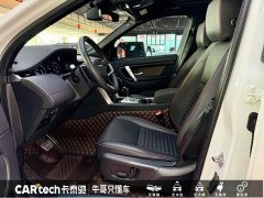 Land Rover Discovery Sport 249PS R-Dynamic S Performance Edition - ფოტო 10