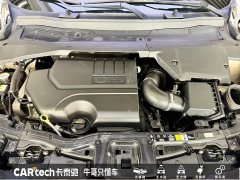 Land Rover Discovery Sport 249PS R-Dynamic S Performance Edition - ფოტო 20