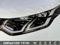 Land Rover Discovery Sport 249PS R-Dynamic S Performance Edition - ფოტო 5