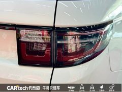 Land Rover Discovery Sport 249PS R-Dynamic S Performance Edition - ფოტო 6