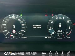 Land Rover Discovery Sport 249PS R-Dynamic S Performance Edition - ფოტო 9