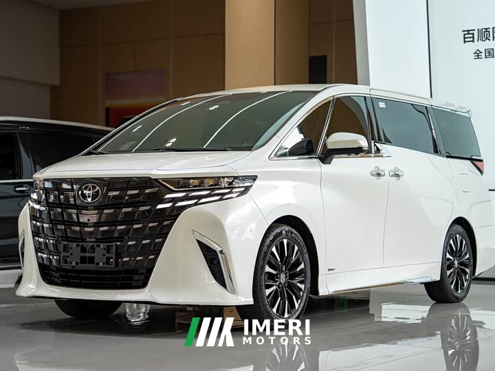 Toyota Alphard Hybrid 2.5L Premium Edition