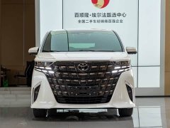 Toyota Alphard Hybrid 2.5L Premium Edition - ფოტო 2