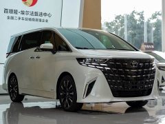 Toyota Alphard Hybrid 2.5L Premium Edition - ფოტო 3