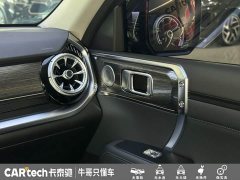 Tank 400 New Energy 2023 Hi4-T Ultra Power Edition - ფოტო 16