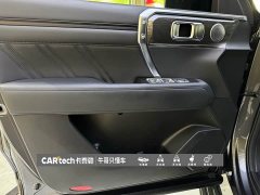 Tank 400 New Energy 2023 Hi4-T Ultra Power Edition - ფოტო 8