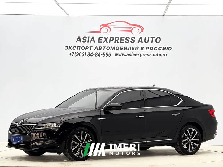 Skoda Superb TSI280 DSG Prestige - ავტომობილი ჩინეთიდან