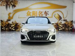 Audi A3 A3L Limousine 35 TFSI RS Package Speed Edition - ფოტო 2