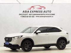 Honda XR-V 2024 1.5L CVT Thermal Edition - ფოტო 1