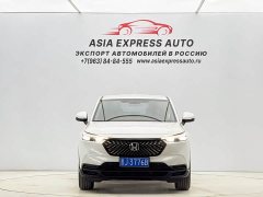 Honda XR-V 2024 1.5L CVT Thermal Edition - ფოტო 2