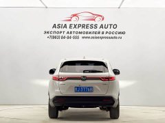 Honda XR-V 2024 1.5L CVT Thermal Edition - ფოტო 5