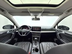 Volkswagen Tiguan L 280TSI Automatic FWD Trendsetter Limited Edition - ფოტო 10