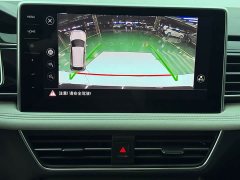Volkswagen Tiguan L 280TSI Automatic FWD Trendsetter Limited Edition - ფოტო 18
