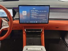 BYD Tang L DM 175KM Drone Enthusiast Edition - ფოტო 7