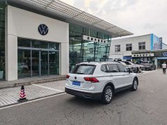 Volkswagen Tiguan L Outstanding Edition 300TSI Automatic FWD Dragon Ascendant Version - ფოტო 18