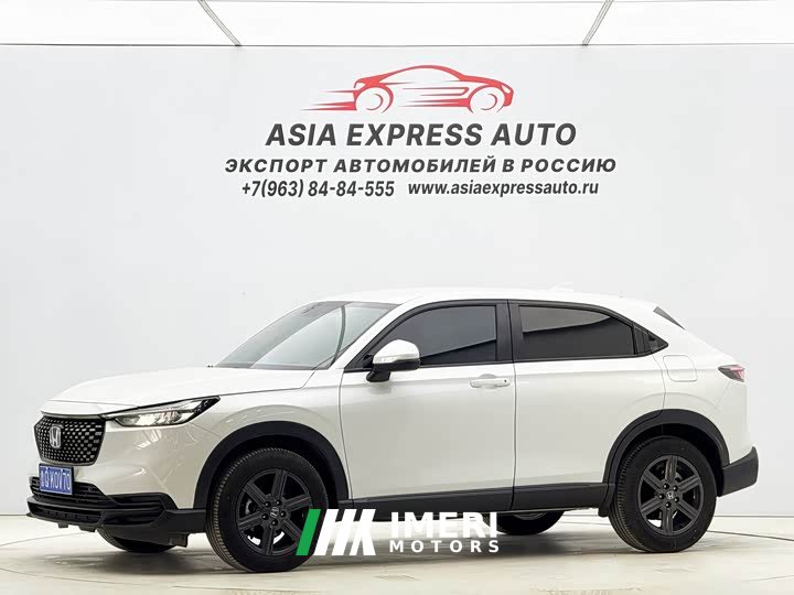Honda XR-V 2024 1.5L CVT Thermal Edition - ავტომობილი ჩინეთიდან