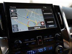 Toyota Alphard Hybrid 2.5L Premium Edition - ფოტო 7
