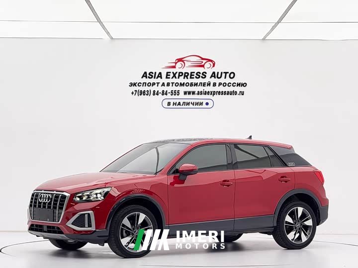 Audi Q2L 35 TFSI Fashion Elegance - ავტომობილი ჩინეთიდან