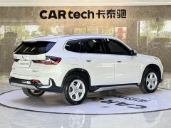 BMW X1 2023 sDrive20Li X Design Package - ფოტო 4