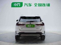 BMW X1 2023 sDrive20Li X Design Package - ფოტო 5