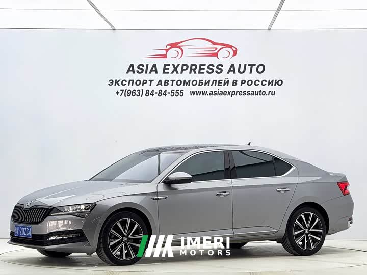 Skoda Superb TSI280 DSG Prestige