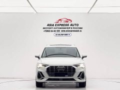Audi Q3 35 TFSI Fashion Dynamic - ფოტო 2