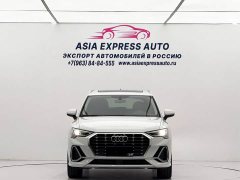 Audi Q3 2022 35 TFSI Fashion Dynamic - ფოტო 2