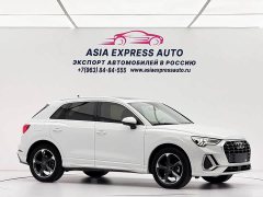 Audi Q3 2022 35 TFSI Fashion Dynamic - ფოტო 3