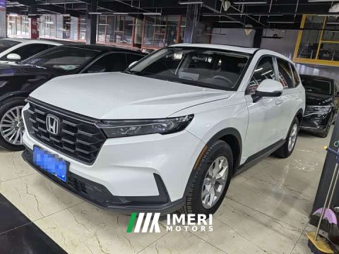 2024 Honda CR-V 240TURBO FWD Active Edition 5-Seater