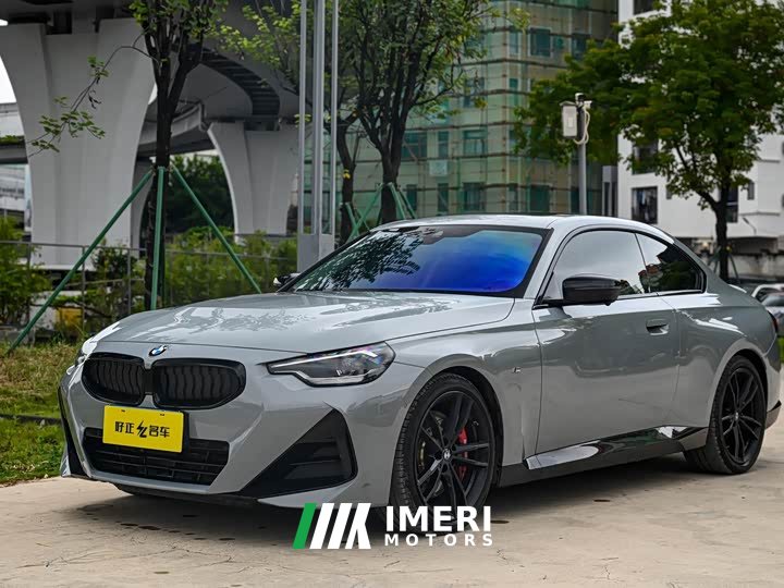 BMW 2 Series (Imported) 225i M Sport Night Edition - ავტომობილი ჩინეთიდან