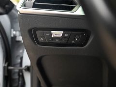 BMW 2 Series (Imported) 225i M Sport Night Edition - ფოტო 11