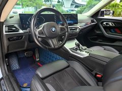 BMW 2 Series (Imported) 225i M Sport Night Edition - ფოტო 7