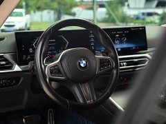 BMW 2 Series (Imported) 225i M Sport Night Edition - ფოტო 8