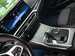 BMW 2 Series (Imported) 225i M Sport Night Edition - ფოტო 9