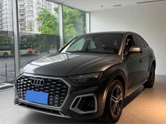 Audi Q5L Sportback 40 TFSI Fashion Edition - ფოტო 1