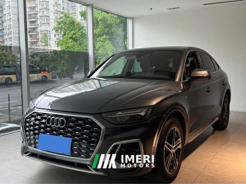 2021 Audi Q5L Sportback 40 TFSI Fashion Edition - ავტომობილი ჩინეთიდან