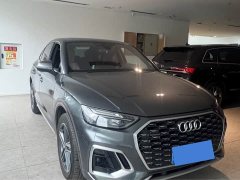 Audi Q5L Sportback 40 TFSI Fashion Edition - ფოტო 7