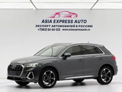 Audi Q3 35 TFSI Fashion Dynamic - ფოტო 1