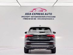 Audi Q3 35 TFSI Fashion Dynamic - ფოტო 5