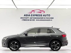 Audi Q3 35 TFSI Fashion Dynamic - ფოტო 7